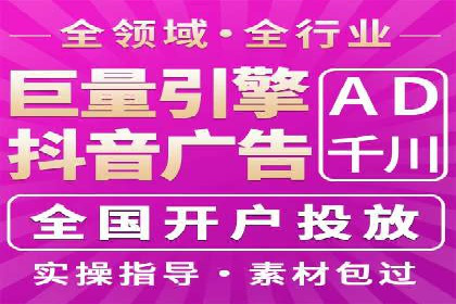信息流大师案例：打造爆款新闻的秘诀